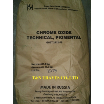 oxide-chrome-9667.jpg